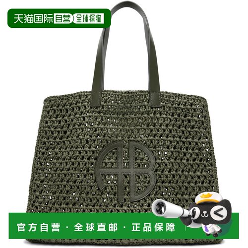香港直邮ANINEBING女士托特包 【付后1h可退】
