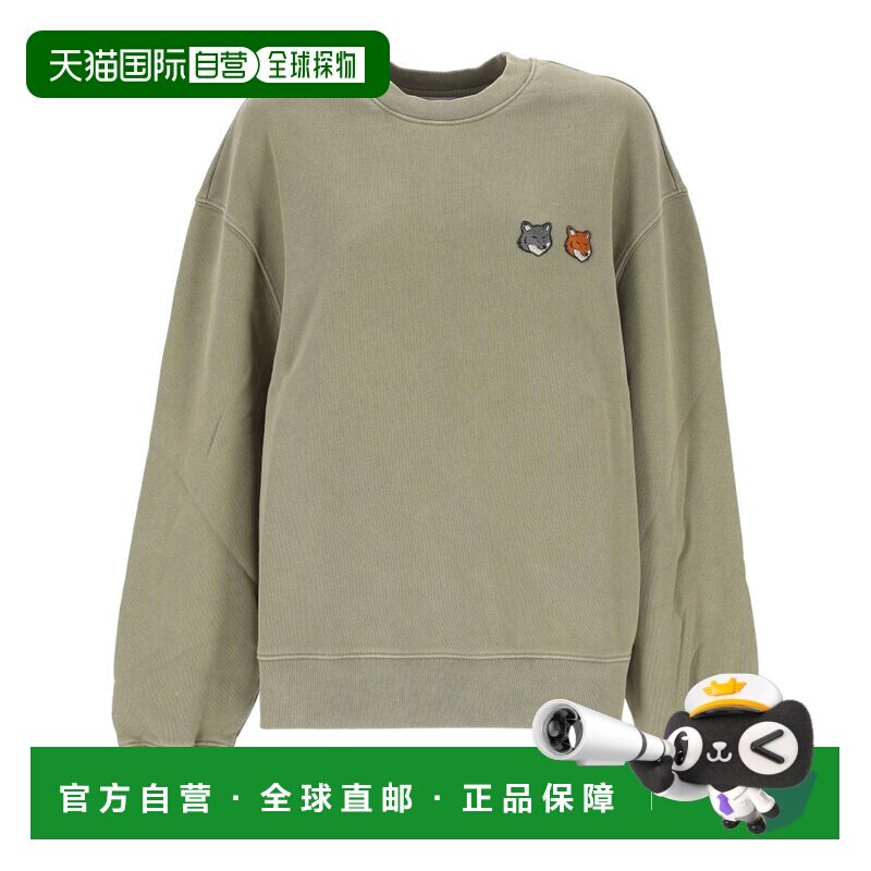 1h可退 香港直邮MAISON KITSUNE 男士 双狐图案卫衣 QM00313KM034