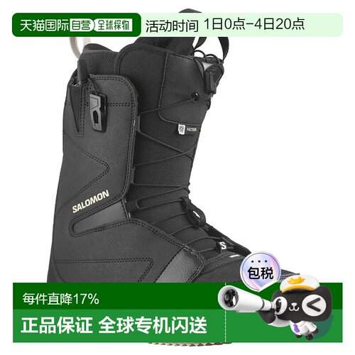 欧洲直邮SALOMON Faction 滑雪板靴 中性