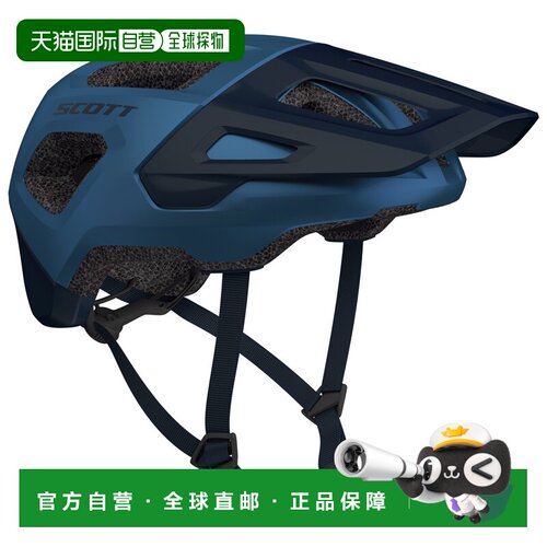 欧洲直邮SCOTT 户外头盔 8511271STORMBLUE CO 蓝色