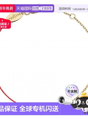 Redline 巴黎小红绳 Pure圆形钻石半绳半链手链殷桃同款