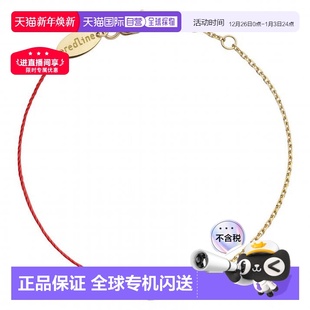 Pure圆形钻石半绳半链手链殷桃同款 Redline 巴黎小红绳