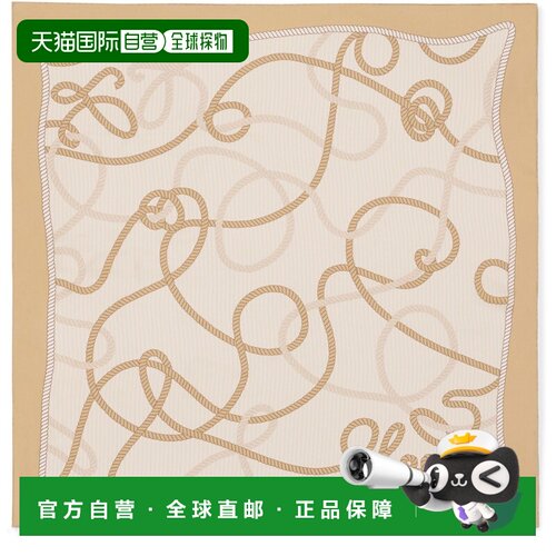 自营欧洲直邮LOEWE罗意威 女士米色/黄色丝质印花【付后1h可退】