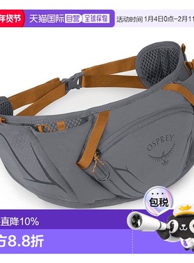 欧洲直邮Osprey小鹰 Duro Dyna Belt男女通用炭灰色/橙色尼龙腰包