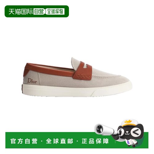 香港直邮DIOR迪奥男士乐福鞋 【付后1h可退】