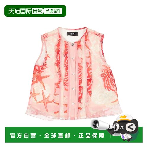 1h可退 香港直邮versace/Blouses女童衬衫