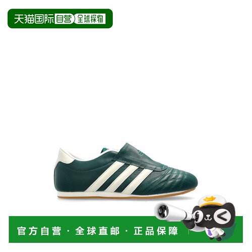 1h可退 香港直邮ADIDAS ORIGINALS 女士运动鞋 JS45260CGREENOWHI