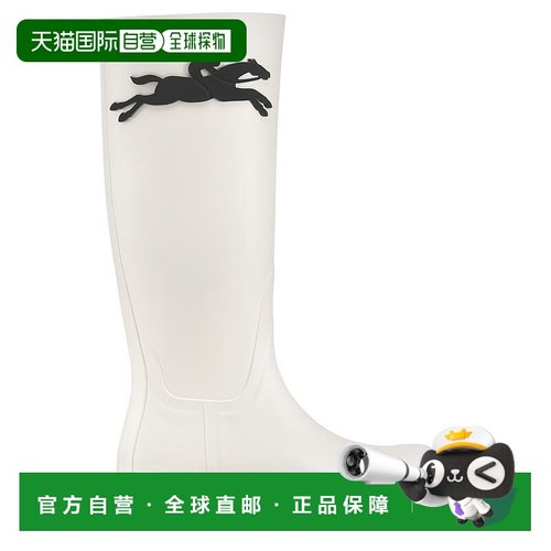 自营1h可退 欧洲直邮Longchamp/珑骧 女士象牙白聚氯乙烯高筒靴新