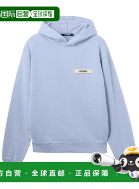 1h可退 香港直邮Jacquemus 长袖卫衣 HOM00247AJ00126