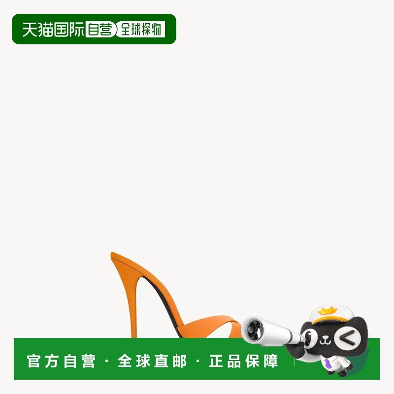 自营欧洲直邮YSL圣罗兰 KIRAT女士橙色粘胶纤维交叉绑带细高跟凉
