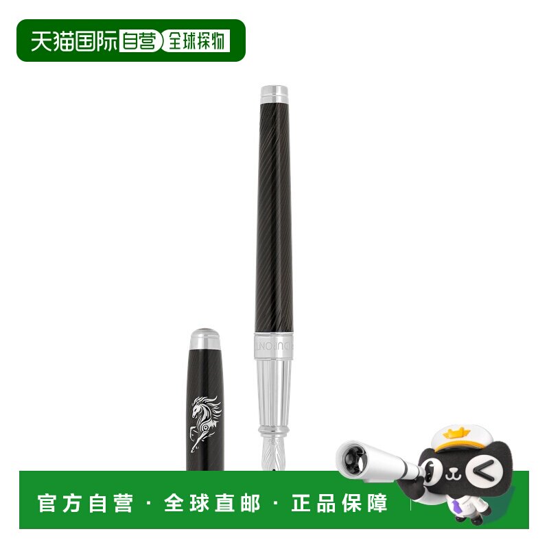 自营欧洲直邮Dupont line d eternity黑色黄铜骏马图案钢笔都彭图片