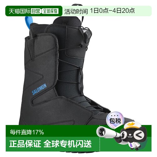 欧洲直邮SALOMON Faction RTL Quicklock 滑雪靴 中性