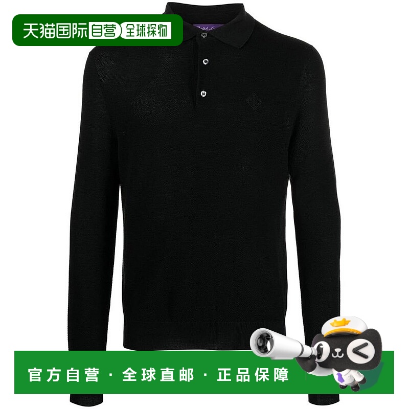 1h可退 香港直邮Ralph Lauren 拉尔夫劳伦 男士 Purple Label 修