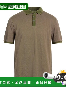 香港直邮Paul Smith 男士 Polo衫 green绿色 舒适时尚