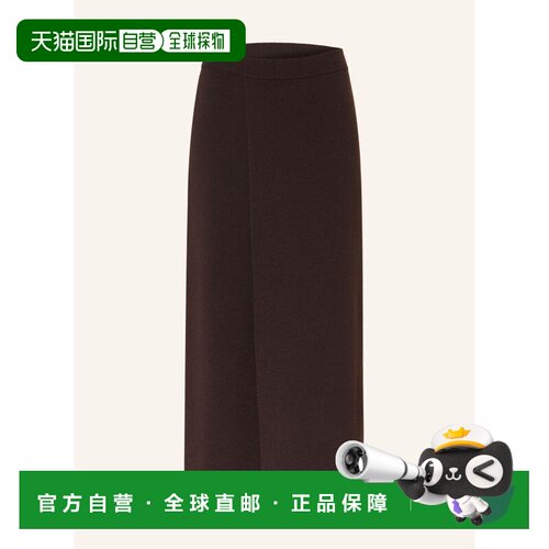 欧洲直邮GESTUZ 女士半身裙 100320277215000 CO 【付后1h可退】