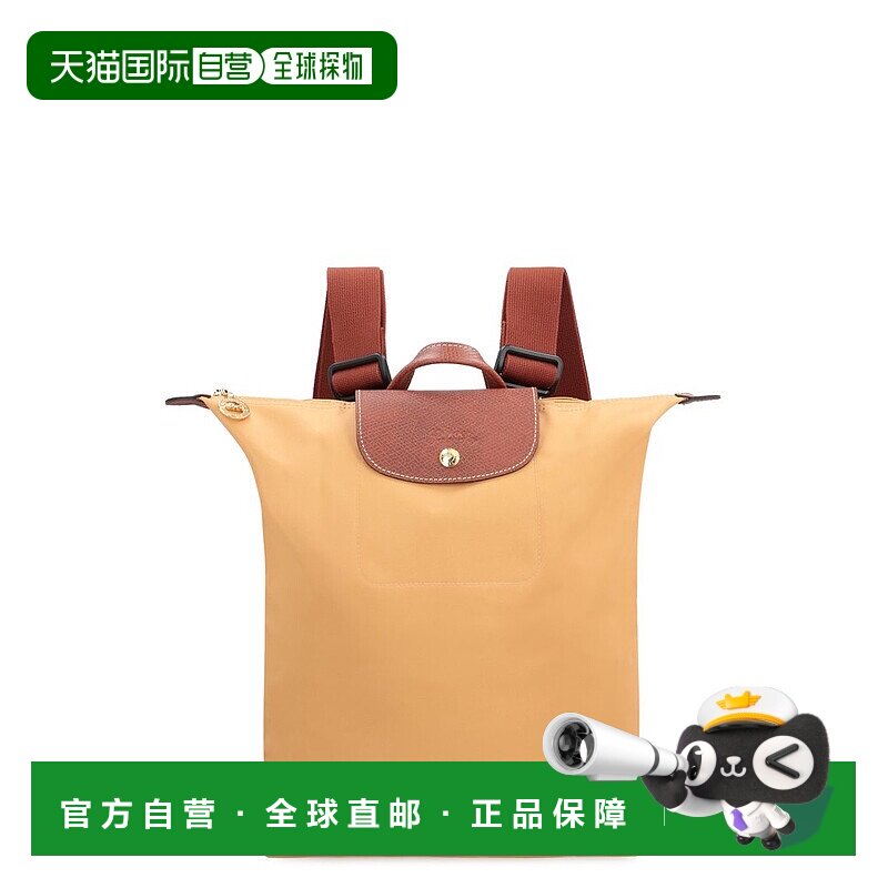 香港直邮LONGCHAMP 珑骧 女士 Le Pliage Original M 背包 102840