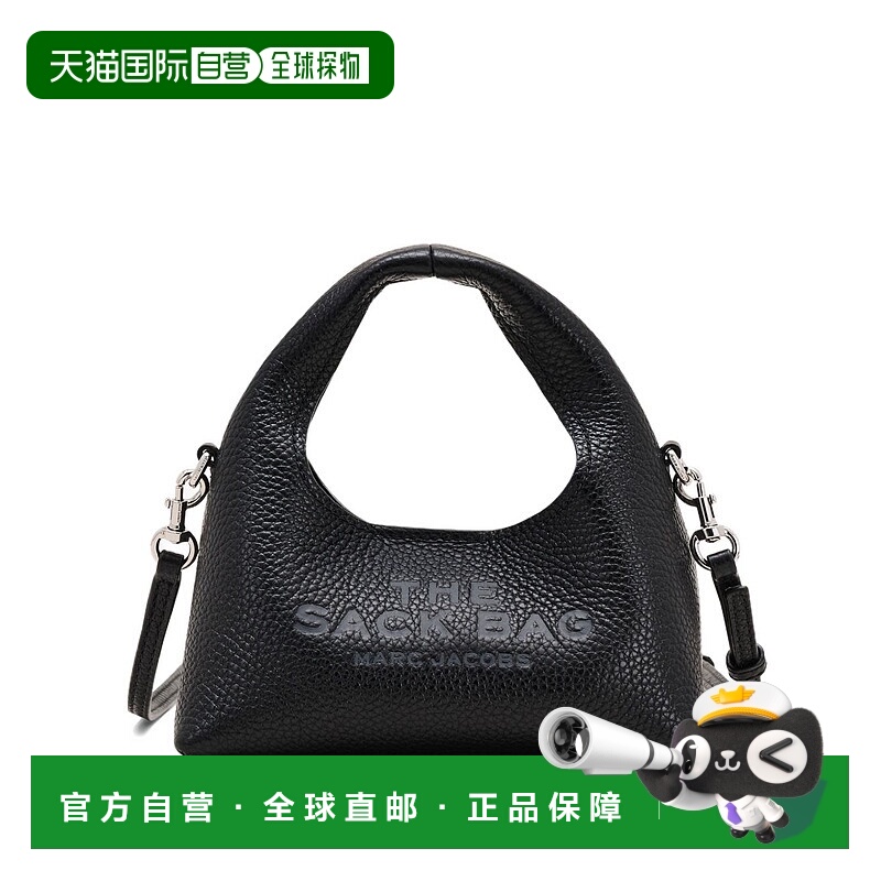 1h可退 香港直邮Marc Jacobs 马克 雅可布 女士 微型斜背包 2F5SM