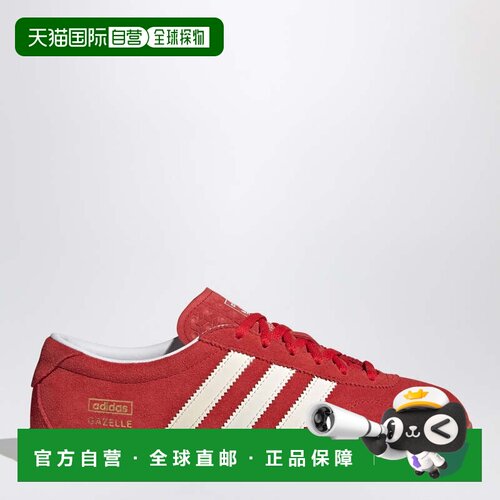香港直邮Adidas 女士 Gazelle Lo Pro Better Scarlet/Cloud 白色