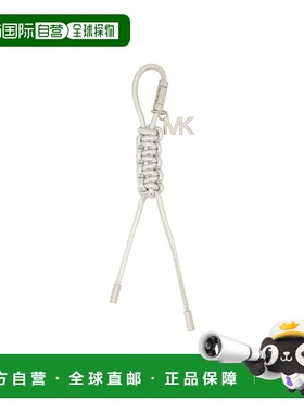 1h可退 香港直邮Michael Kors 迈克高仕 女士 32T5SD0K3K040SILVE