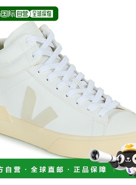 欧洲直邮VEJA  女鞋 春夏 高帮板鞋 MINOTAUR休闲鞋