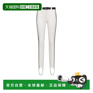 时尚 自营1h可退 女士白色聚酰胺休闲裤 迪奥 百搭舒 欧洲直邮Dior