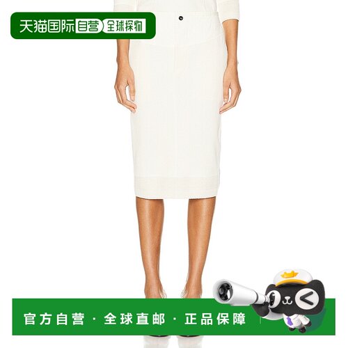 1h可退 香港直邮Bottega Veneta 葆蝶家 女士 罗纹针织半身裙 784