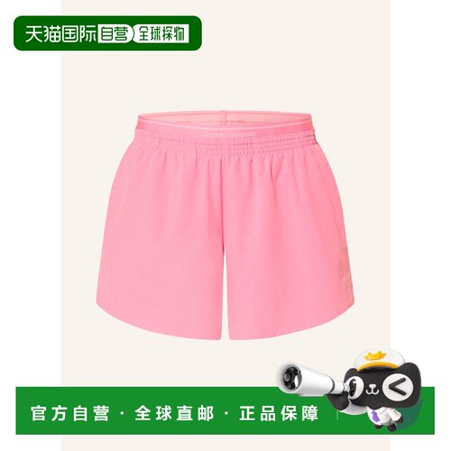 1h可退 欧洲直邮Under Armour 女士短裤 100296754018701 CO 粉红
