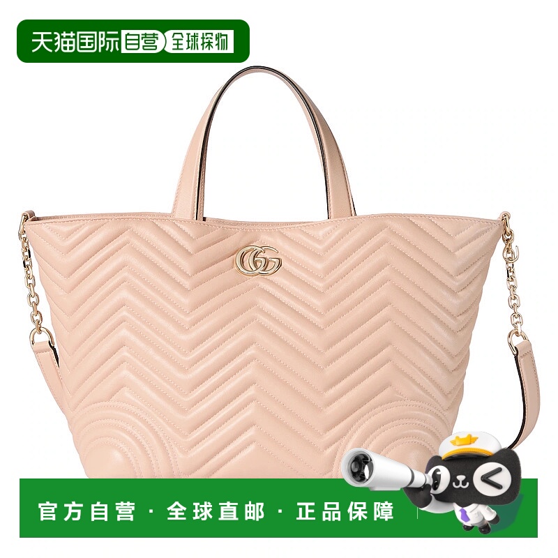 欧洲直邮GUCCI 古驰 25秋冬 847387 AAFA1 6823 女士 手提包 Gucc