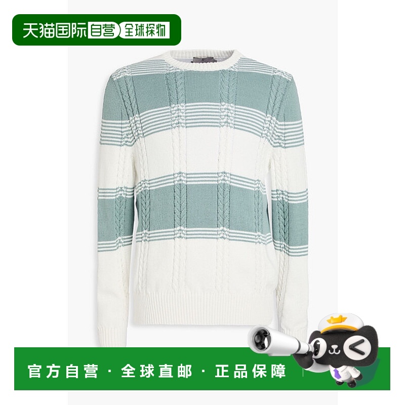 香港直邮Canali 康钠丽 男士 条纹粗线针织棉混纺毛衣 C0957MY018