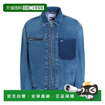 1h可退 香港直邮Tommy Hilfiger 汤米 希尔费格 男士 牛仔布夹克