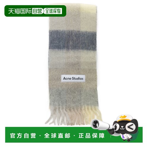 1h可退 香港直邮ACNE STUDIOS 男士围巾 CA0084DL6 SS2026 花色