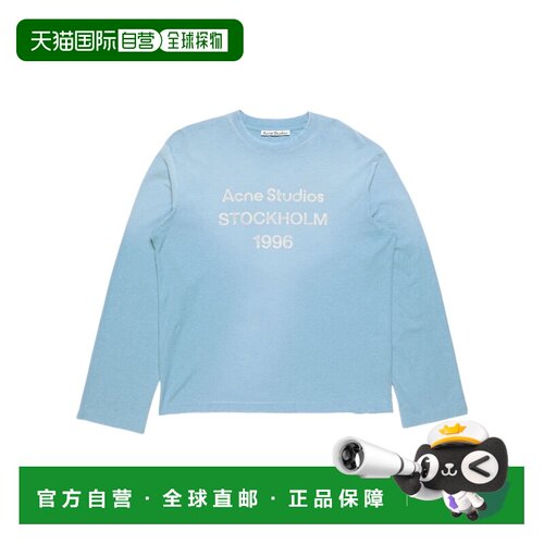 1h可退 香港直邮ACNE STUDIOS 男士T恤 CL0197CDI CO 蓝色 圆领长
