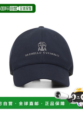 1h可退 欧洲直邮BRUNELLO CUCINELLI 男士帽子M252D9850CKL84