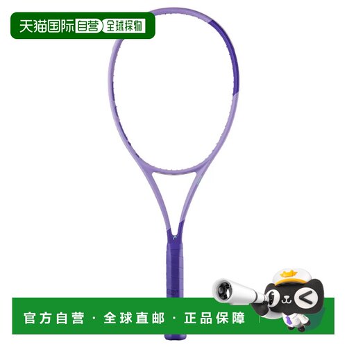 欧洲直邮HEAD 网球拍 232416VIOLA CO 紫色 RACCHETTA BOOM MP L