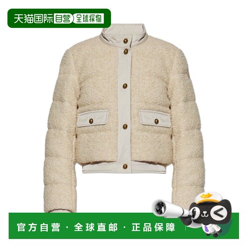 1h可退 香港直邮Moncler 盟可睐 女士 Blandy 羊毛混纺毛圈短款羽