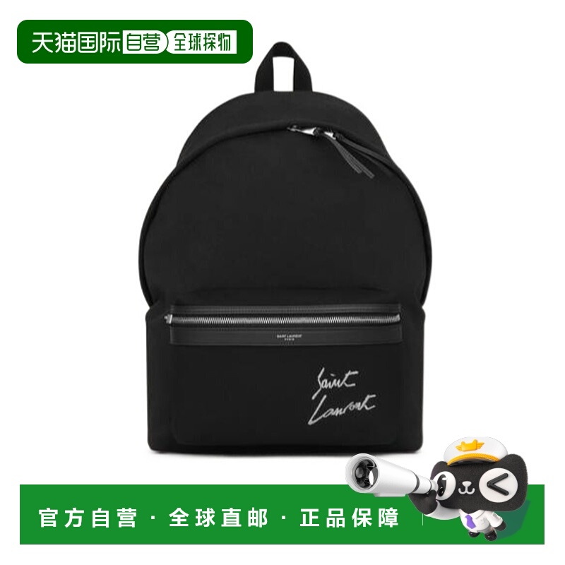 香港直邮Saint Laurent city双肩包 534968FAEBT