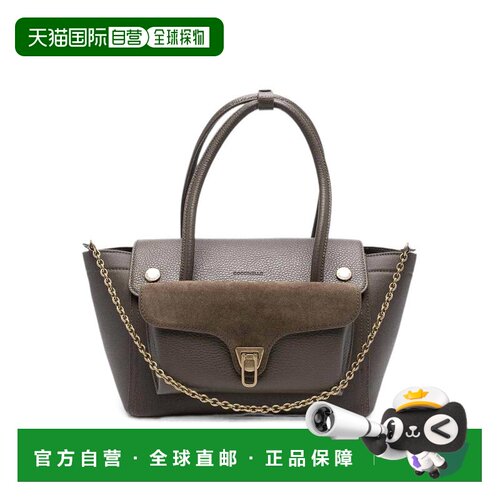 香港直邮COCCINELLE 女士单肩包 E1VGE180201W25 【付后1h可退】