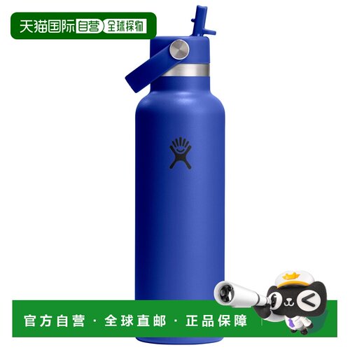 香港直邮HYDRO FLASK 户外水瓶/水袋/水杯 5331527CAPRIBLUE CO