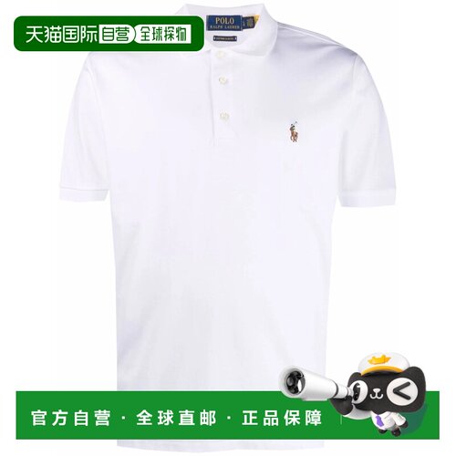 欧洲直邮polo ralph lauren 男士 上装T恤