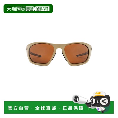 香港直邮Oakley欧克利Lateralis女士太阳镜太阳眼 【付后1h可退】