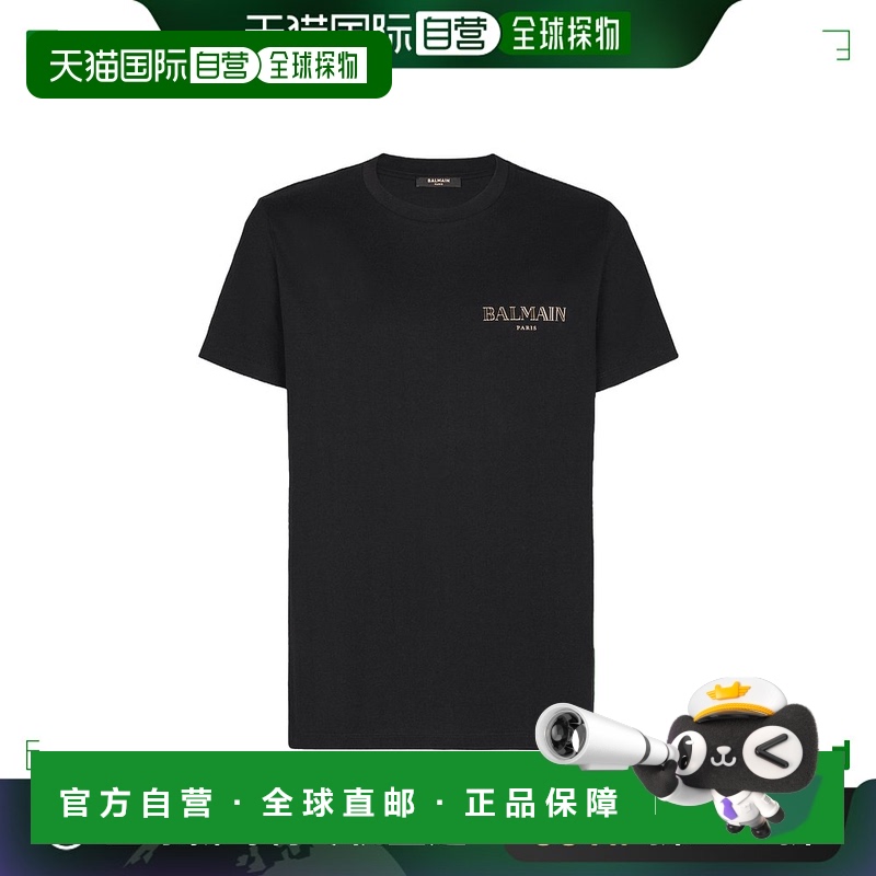 香港直邮Balmain 巴尔曼 男士 短袖T恤 EH1EF000GD84纯棉
