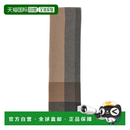 香港直邮BrunelloCucinelli布内罗 古奇拉利男士【付后1h可退】