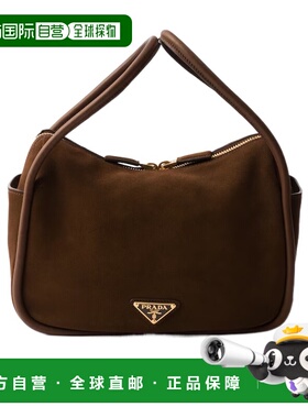 香港直邮Prada Prada Darling 手提包 1BA4512C4SVMVO