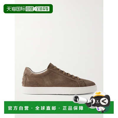 1h可退 香港直邮TOD'S 托德斯 男士 徽标印花圆头运动鞋 XXM04L0H