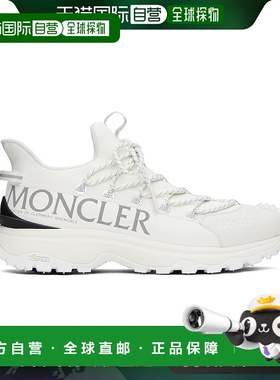 1h可退 香港直邮Moncler 盟可睐 男士 白色 Trailgrip Lite 2 运