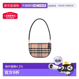 自营欧洲直邮Burberry博柏利 Olympia 经典腋下包半月包新年礼物