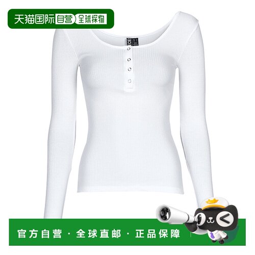 欧洲直邮Pieces 女士 PCKITTE LS TOP 白色 长袖针织衫T恤
