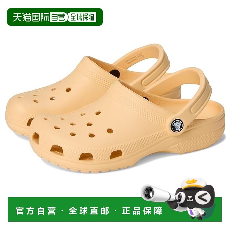 1h可退 香港直邮Crocs 卡骆驰 女童 经典款木屐(小童/大童)童鞋童,童鞋/婴儿鞋/亲子鞋,凉鞋,淘宝优惠券,粉丝福利购,淘宝优惠卷