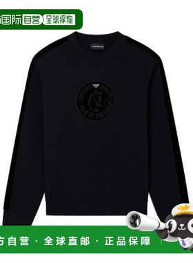 香港直邮Emporio Armani 宽松长袖圆领拼接刺绣休闲卫衣 EM005005