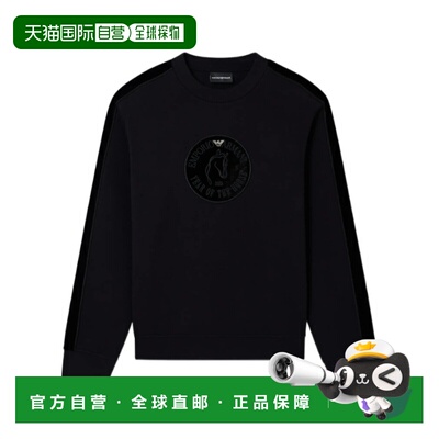 香港直邮Emporio Armani 宽松长袖圆领拼接刺绣休闲卫衣 EM005005